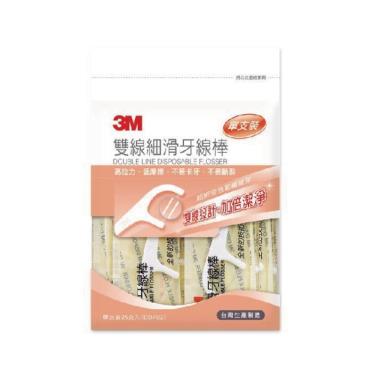【3M】雙線細滑牙線棒單支包（25入）