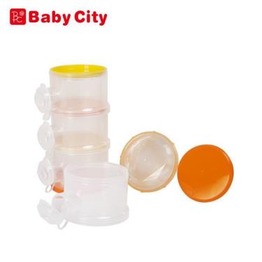 （2件95折）Baby City 娃娃城 四層奶粉盒-BB11005(效期日2024/10/01)