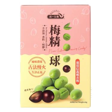 【統一生機】梅精球（60g）