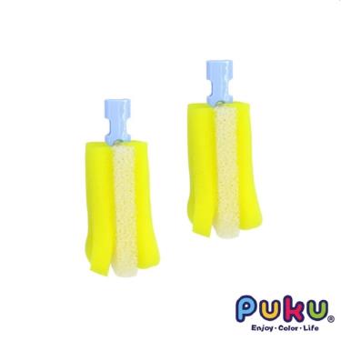 【PUKU】奶瓶刷頭*2