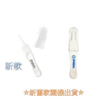 【PUKU】嬰幼兒安全夾