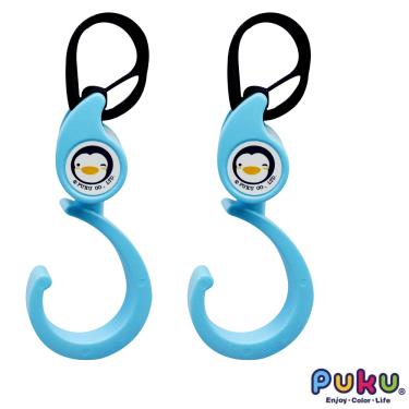 （任2件9折）【PUKU 藍色企鵝】360度旋轉掛勾 水色
