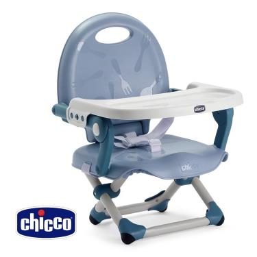 【義大利CHICCO】Pocket 攜帶式輕巧餐椅座墊-空氣藍  廠商直送