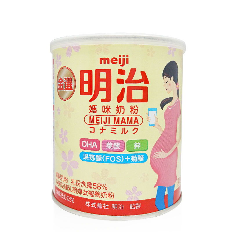 (兩罐送馬克杯)【Meiji 明治】金選媽咪奶粉（350g／罐）