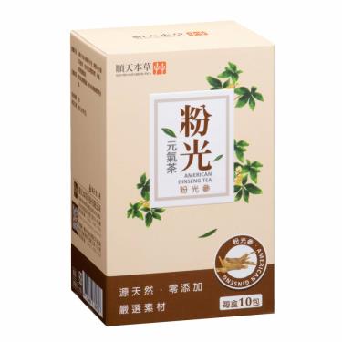 【順天本草】粉光元氣茶（10包/盒）[效期~2025/03/17]