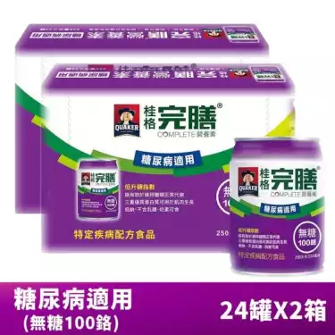【QUAKER桂格】完膳營養素糖尿病適用 - 無糖不甜100鉻(250mlX48罐)