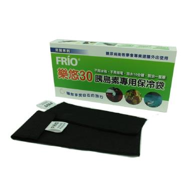 FRIO樂悠30 胰島素專用保冷袋/雙筆袋/黑色/W302 
