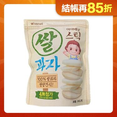 【艾唯倪 IVENET】 大米餅-原味(30g/包)