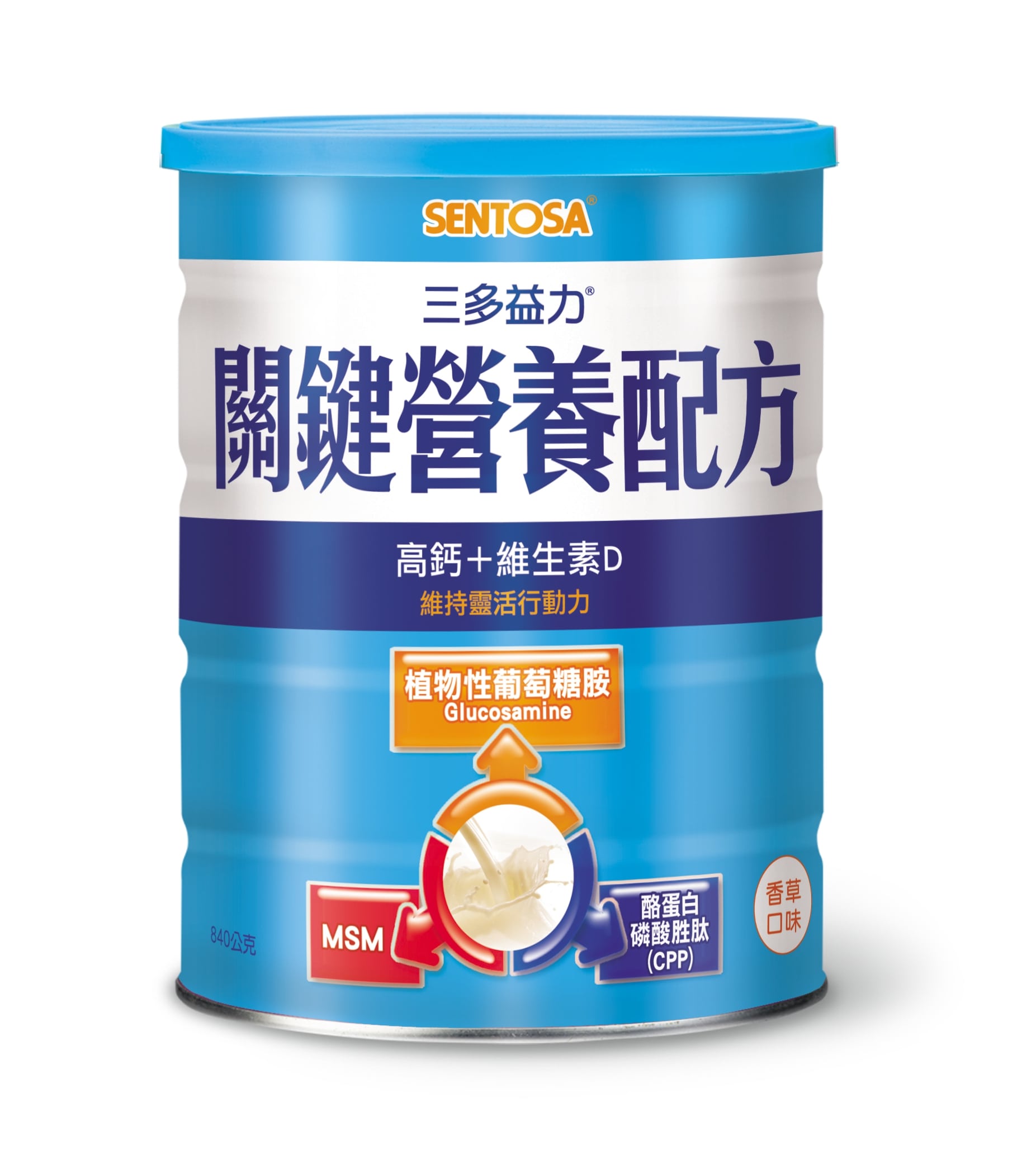 (送1罐+折100+送辦公杯)【三多】益力關鍵營養素配方（840gX6罐）