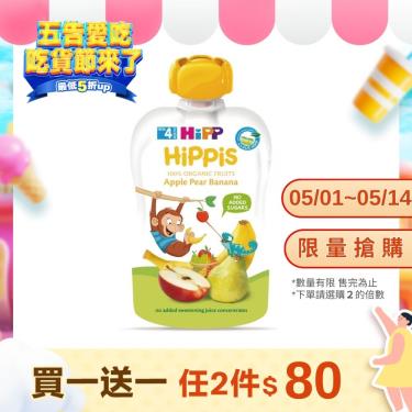 （任4件$240）【HiPP喜寶】生機水果趣-西洋梨香蕉（100g）