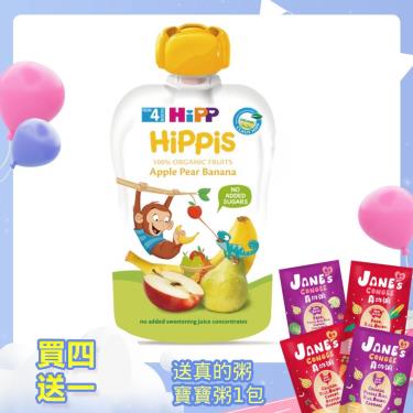 （任4件$240）【HiPP喜寶】生機水果趣-西洋梨香蕉（100g）