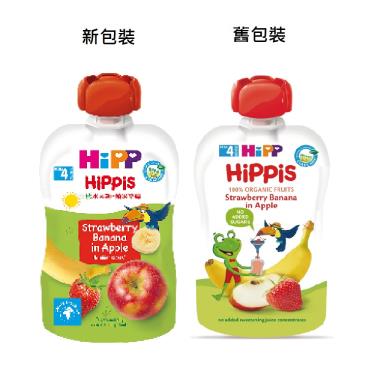 【HiPP喜寶】生機水果趣-蘋果草莓（100g ）