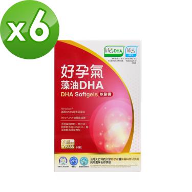 (買六送一)【常春藤】好孕氣DHA軟膠囊（60粒/盒）X6