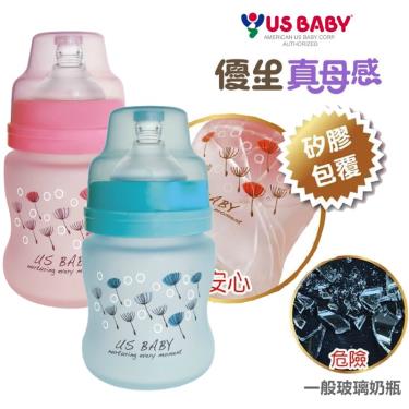 【US BABY 優生】真母感矽膠特護寬口玻璃奶瓶 120ml 粉紅／藍色(隨機出貨)