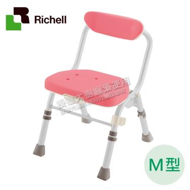 【日本Richell 利其爾】可收摺高椅背洗澡椅 M型（粉色）廠商直送