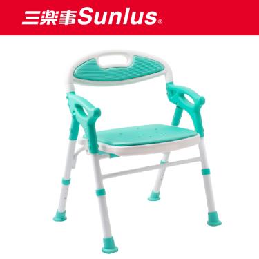 三樂事Sunlus 折疊式軟墊洗澡椅 SP5606(廠送)
