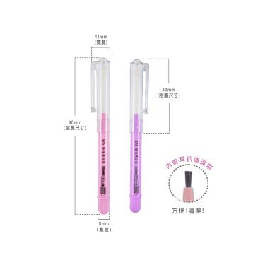 【Lumina】兩用途附刷耳扒組