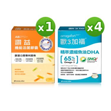 [組合] 科懋 歐3加福精萃濃縮DHA魚油+讚益機能活菌膠囊