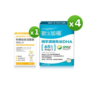 [組合] 科懋 歐3加福精萃濃縮DHA魚油+幼安活菌液LGG PLUS