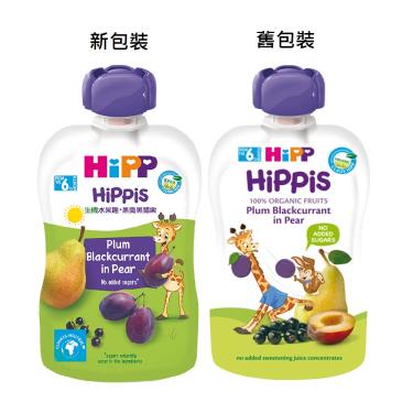 【HiPP喜寶】生機水果趣-黑棗黑醋栗（100g）