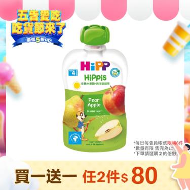 （任4件$240）【HiPP喜寶】生機水果趣-西洋梨蘋果（100g）