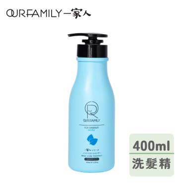 【一家人】益生菌抗屑洗髮精（400ml）