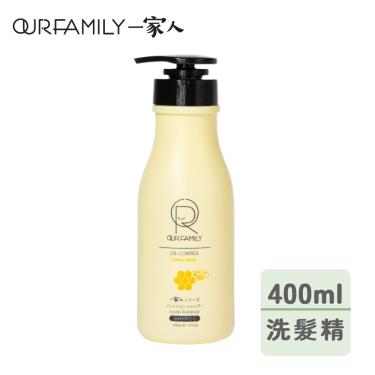 【一家人】益生菌控油洗髮精（400ml） 