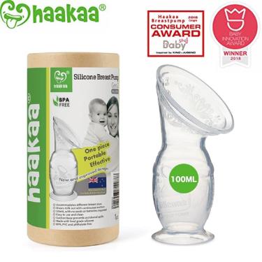 【紐西蘭 Haakaa】第二代真空吸力小花集乳器/瓶 100ML 公司貨