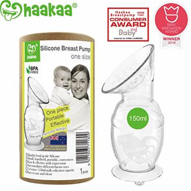 【紐西蘭Haakaa】第二代真空吸力小花集乳器/瓶 150ML(公司貨)