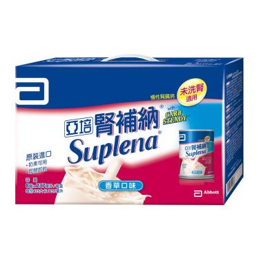 禮盒-亞培飲品-腎補納-未洗腎適用-香草口味(8入)