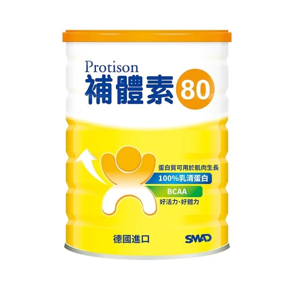（任2罐送衛生紙）【補體素】80全乳清蛋白（500g／罐）