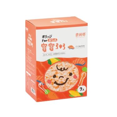 【農純鄉】巧巧鮭魚粥（150g x7包/盒） 