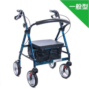 【均佳】鋁合金四輪助行車／一般型藍色（JK-005）廠商直送