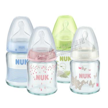【德國NUK】寬口徑彩色玻璃奶瓶120ml-附1號中圓洞矽膠奶嘴(顏色隨機出貨)