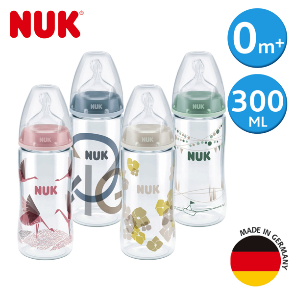 （滿599送奶嘴刷）【德國NUK】寬口徑PA奶瓶300ml-附1號中圓洞矽膠奶嘴(顏色隨機出貨)