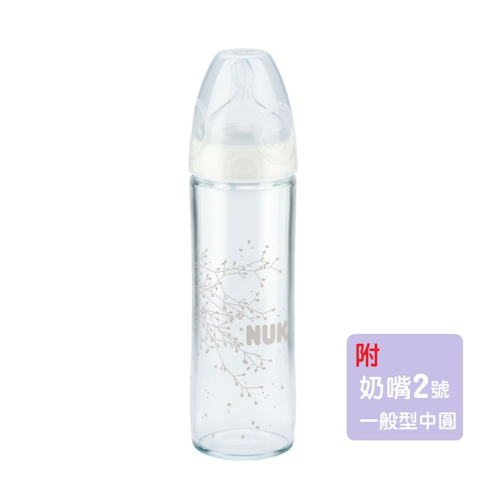 【德國NUK】輕寬口徑玻璃奶瓶240ml (附奶嘴2號)