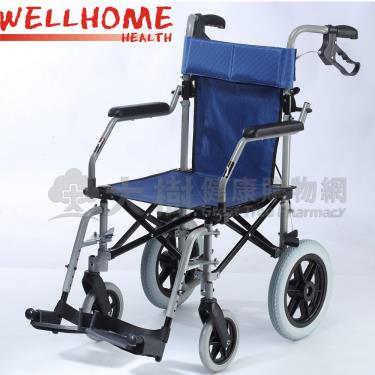 Lohas Chair 外銷日本輕量鋁合金/銀髮休閒椅/可拆腳/最小收摺/僅9.7KG-贈 托輪包 廠送