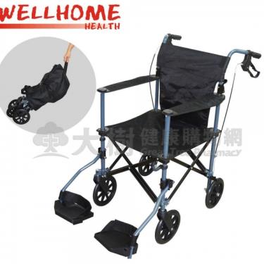 Lohas 外銷日本樂活椅/外出輕量型鋁合金/無須拆裝1秒收合/僅8KG-贈 拖輪收納袋 廠送