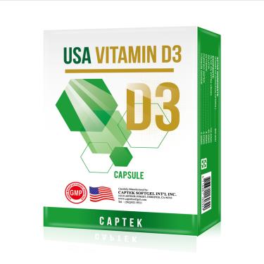 美國-維生素D3液態軟膠囊（120粒/盒）