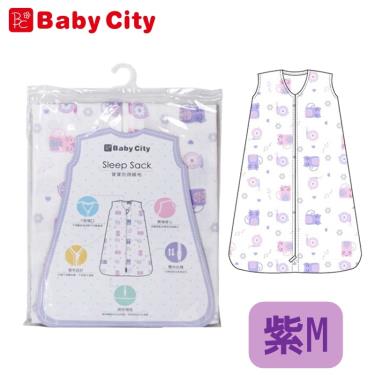 （2件95折）Baby City 娃娃城 超柔紗布防踢睡袍(M)-紫