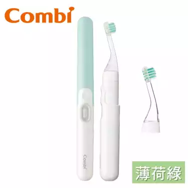 【Combi 康貝】Teteo幼童電動牙刷-薄荷綠(15738)