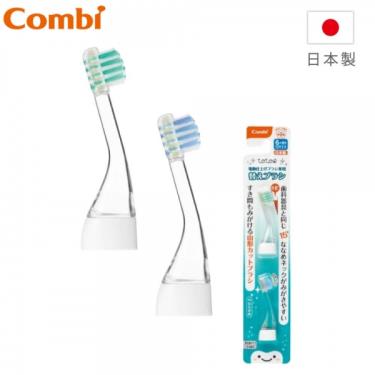 （2件95折，3件85折）【Combi 康貝】Teteo電動牙刷替換刷頭-2入（13056）