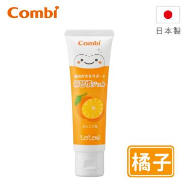 (2件95折，3件85折)【Combi 康貝】Teteo幼童含氟牙膏-橘子（16421）