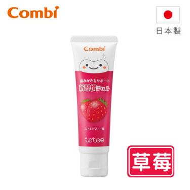 (2件95折，3件85折)【Combi 康貝】Teteo幼童含氟牙膏-草莓（16422）