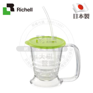 【Richell利其爾】兩用馬克杯蓋（綠色） 好握取，吸管杯馬克杯兼用