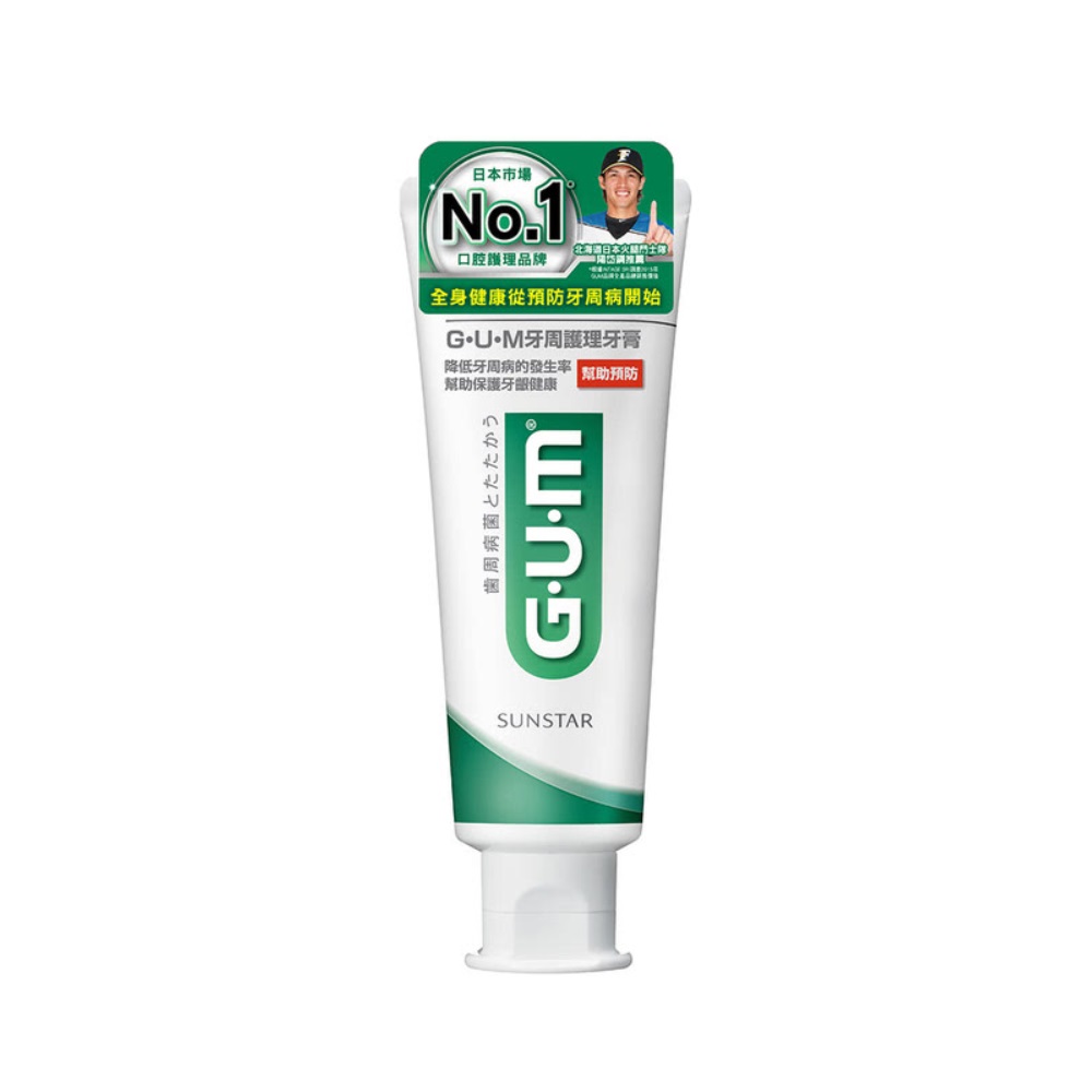 【GUM】牙周護理牙膏 草本薄荷/直立式130g
