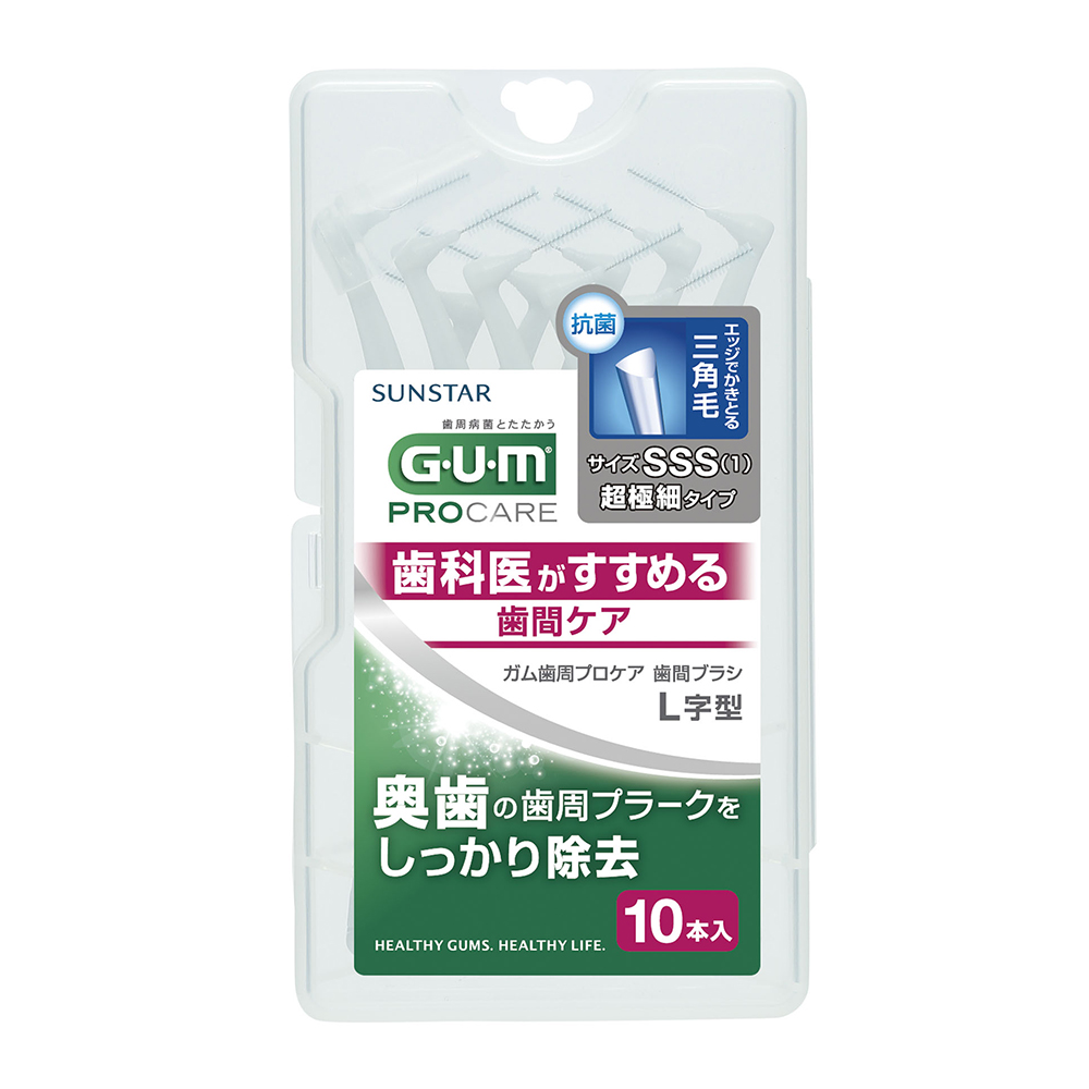 【GUM】牙周護理L型牙間刷 SSS(10支入)