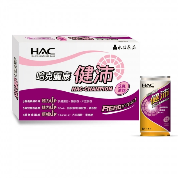 （贈酒精濕巾）【永信HAC】健沛營養配方 - 芝麻清甜（185mlＸ24瓶／箱）（效期~2025/02）