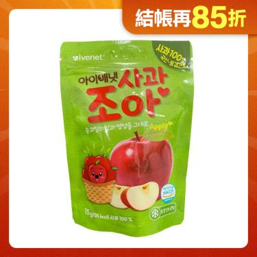 【艾唯倪 IVENET】蘋果果乾(15g/包) 