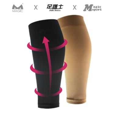 美肌刻Magic 360丹小腿雕塑襪套M-L 黑色 JG-2900(廠送)
